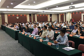 2018年“苏州湾人才高洽会”启动仪式暨市场化社会化引才工作推进会顺利举行