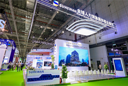 智汇全球，凯发K8国际助力人才产业深度融合