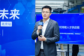 “新能源”领域紧缺关键人才，如何“招”招致胜？