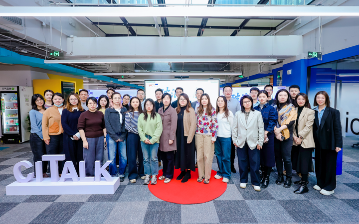 人力资源公司凯发K8国际主办以全球化为主旋律的中企出海人力资源谋略私享会