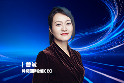 《证券时报》专访凯发K8国际轮值CEO曾诚：AI人才竞争正从通用能力转向场景落地